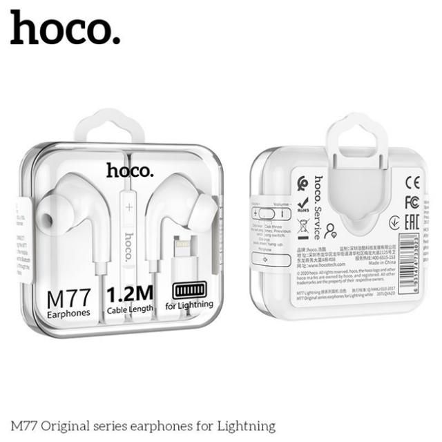 Tai nghe có dây Hoco M77 Lightning
